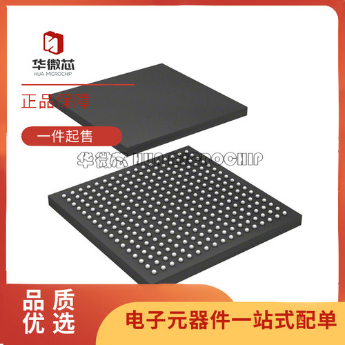 华微芯模拟前端AFE芯片原装正品