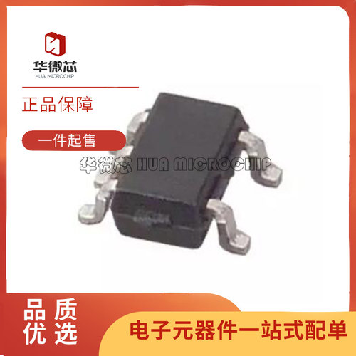 MAXIM电子元器件芯片原装正品