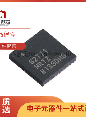 ISL6388HRTZ 6398 62771HRT 95836IRTZ 95857 95859IRT-T QFN40