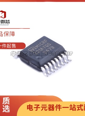 全新 MICRF221AYQS-TR MICRF211/213/218/220AYQS 无线收发芯片