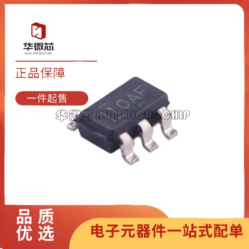 TLV9061IDBVR运算放大器芯片