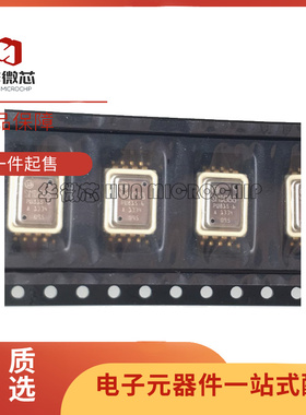 SMD088 SOP-8封装 压力传感器芯片 全新原装正品
