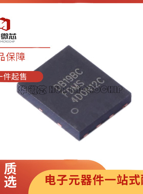 FDMS4D0N12C MOSFET N沟道120V118A 贴片大电流 PQFN-5X6