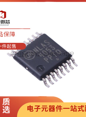 NLAS4053DTR2G TSSOP-16封装 多路复用器芯片 原装正品