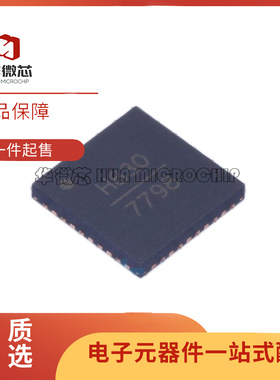 HMC830LP6GE HMC830LP6GETR 射频微波器芯片 封装QFN40 原装正品