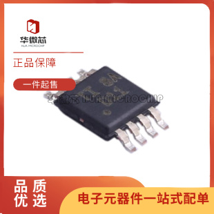 DAC8550/8801/8811/8552 IDGKR/IDGKT/IBDGK/IBDGKR/IBDGKT MSOP8