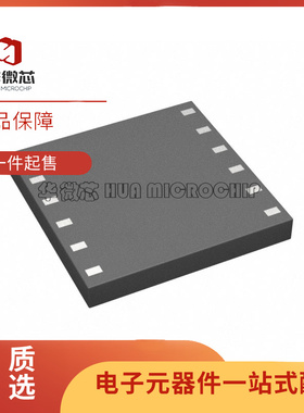 MAX33250EELC+T LGA-12封装 隔离式RS-232收发器芯片 原装正品