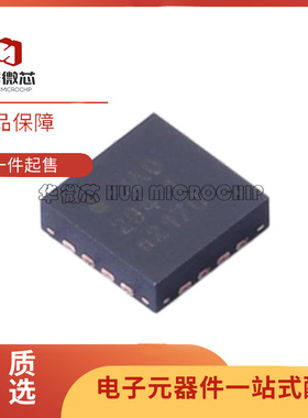 NCJ3310AHN/0J HVQFN-16(3x3)封装 射频卡芯片 全新原装正品