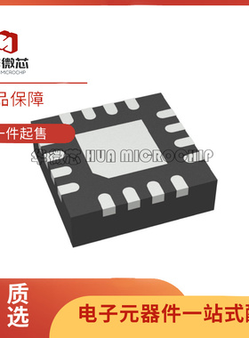 MMG3004NT1 PQFN-16(5x5)封装 RF放大器芯片 全新原装正品