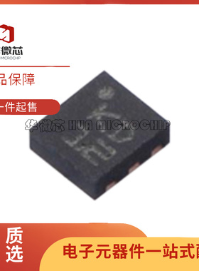 原装ECMF02-2AMX6 UFQFN-6 USB2.0和MIPI/MDDI接口共模滤波器芯片