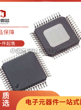 TAS5707 5707L 5708 5709 5711 5715 5717 5727 5731M PHPR QFP48