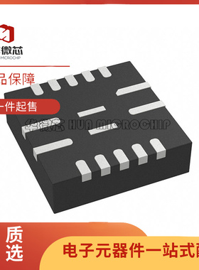 NB671LBGQ-Z 丝印 AMC* QFN-14 开关稳压器IC芯片 全新原装正品