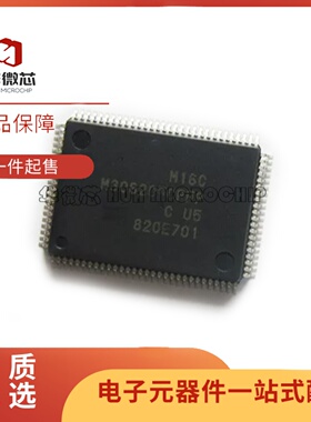 全新正品 M30620FCPFP QFP-100(14x20)封装 单片机芯片