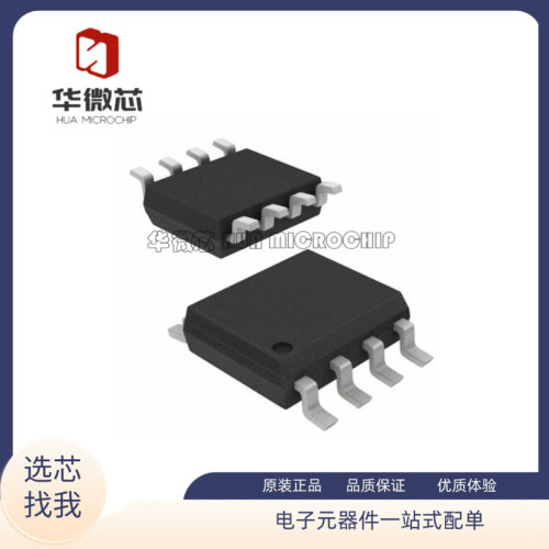 瑞萨电子元器件全新原装正品