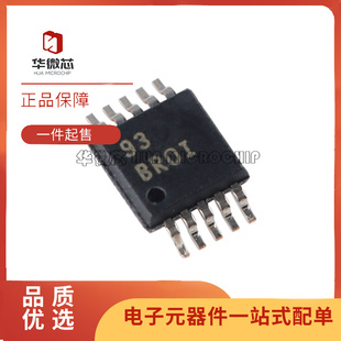 ADS1015 1013 1113 1118IDGSR IDGST 丝印BRPI BRMI BROI BBEI