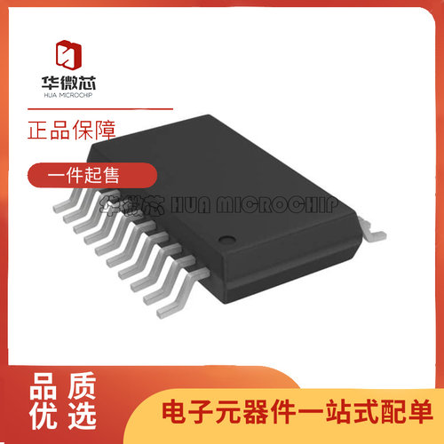 ADI电子元器件全新原装正品