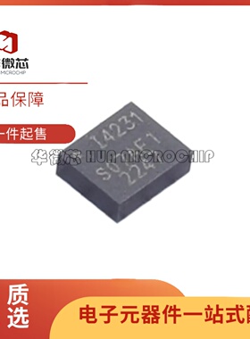 ICM-/42688/42670/42605/42630/42631/45686/-P全新原装TDK传感器