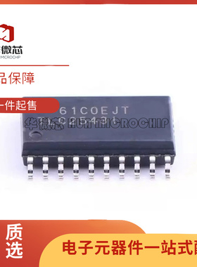 全新原装TLC2543C TLC2543I TLC1543IDWR 1543C SOP20转换器芯片