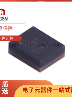 QPQ1281SR 丝印1281 RF滤波器射频芯片 QFN封装 原装正品