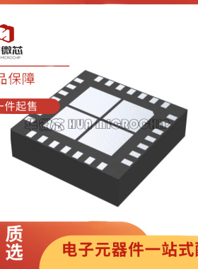 ADAR1000ACCZN 封装 LGA88 波束形成芯片IC 全新原装正品