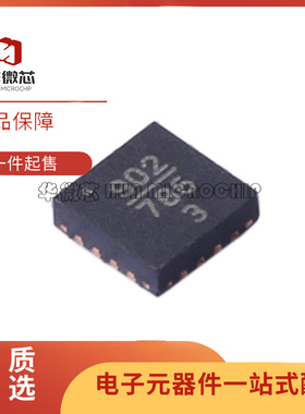 HMC902LP3ETR 903 905 916 917 948 973 988 1063 1096 3056 LP3E