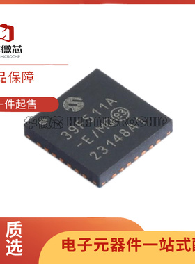 MCP39F511A-E/MQ 封装QFN-28(5x5) 电能计量芯片 全新原装正品