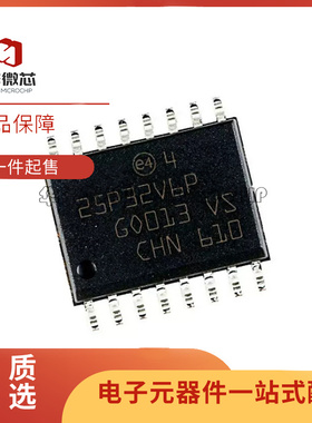 25P32V6P 25P32V6G M25P32-VMF6TP SOP-16  存储器芯片 原装正品
