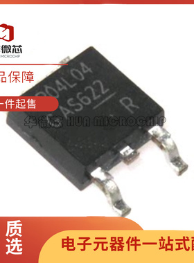 IPD90P03P4l-04 丝印4P03L04 TO-252封装 MOS场效应管 原装正品