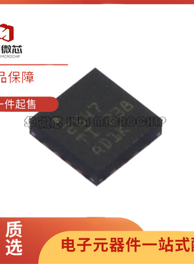 全新正品TPS2547RTER 丝印：2547 USB开关IC芯片 WQFN16封装