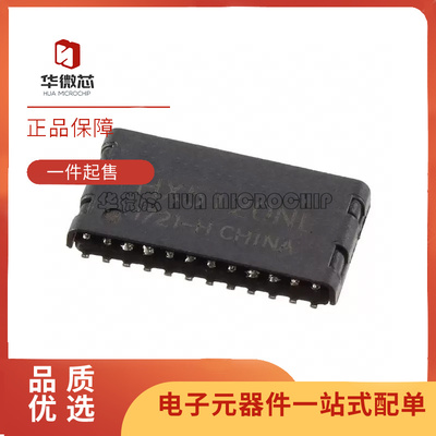 PULSE变压器芯片全新原装正品