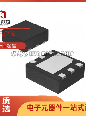 NJG1801BKGC-A-TE3 ESON6 300MHz- 8.5GHz 射频开关芯片 原装正品