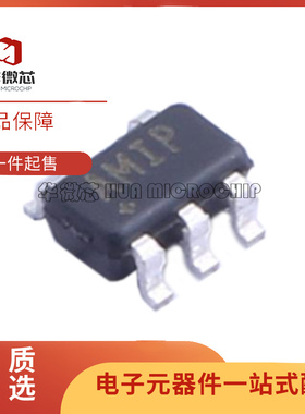 MAX40200AUK+T 丝印AMIP 贴片 SOT23-5 监控和复位芯片 原装正品