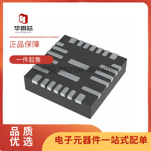 MPS电子元器件芯片全新原装正品