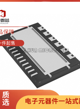 BTS54220-LBA TSON-24-3 电源开关控制器芯片 全新原装正品