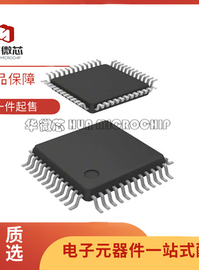 KSZ8041FTLI-TR 封装TQFP-48 以太网收发器芯片 全新原装正品