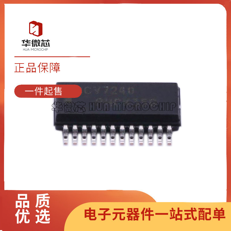 ON电子元器件芯片全新原装正品