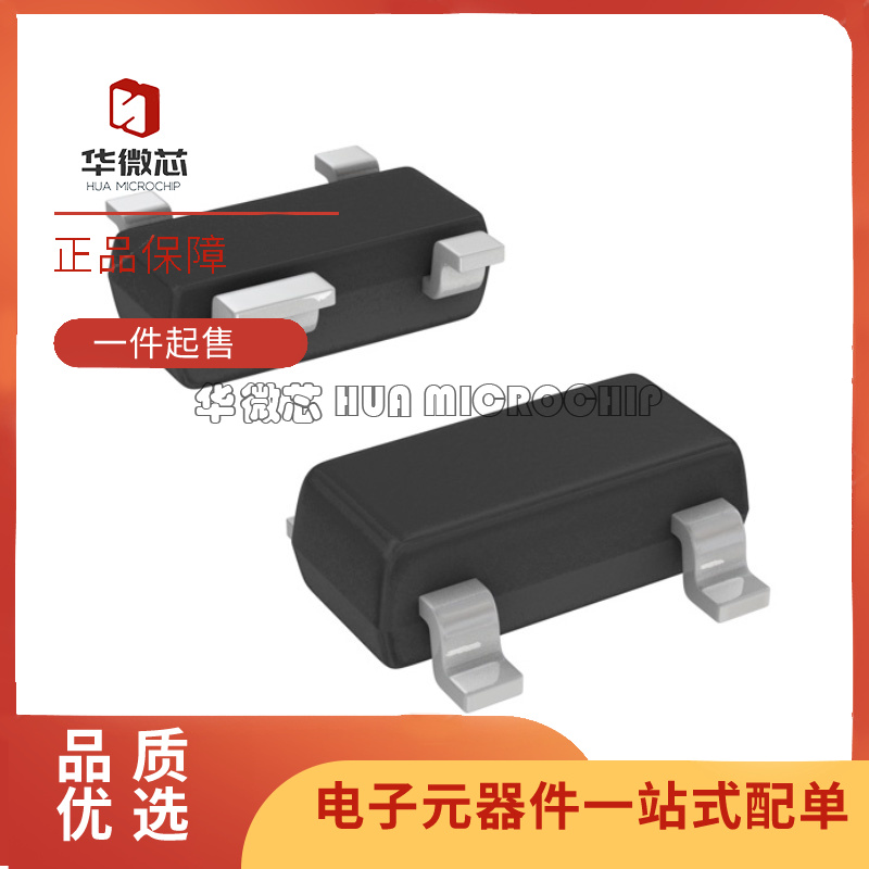 LAT-9+射频衰减器芯片原装