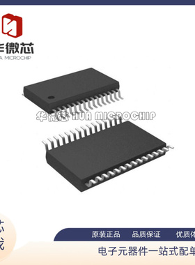 BQ29330/8030ADBTR/7693000/7693002/7693003DBT/DBTR TSSOP30