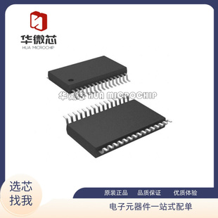 BQ29330/8030ADBTR/7693000/7693002/7693003DBT/DBTR TSSOP30