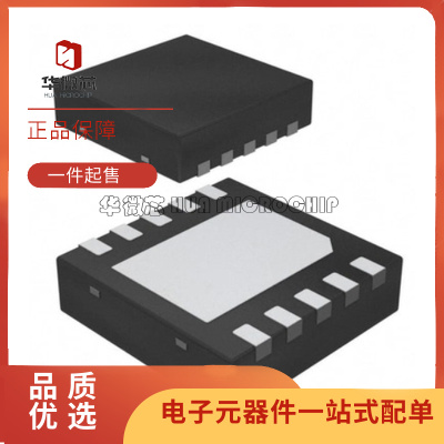 TI电子元器件全新原装正品