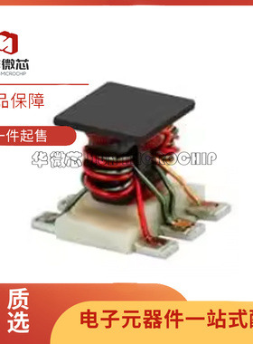 TCP-2-25X+ 200-2500MHz 2路功率分配器芯片 全新原装正品