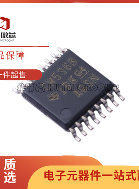 CD4536BPWR 丝印CM536B TSSOP16封装 定时器/计时器芯片 全新正品