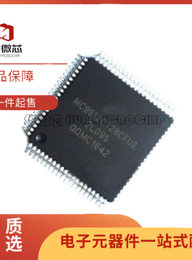 MC9S12B128MFUE 12C B96CFUE D32VFUE DG256CFU DJ64VFU MFU QFP