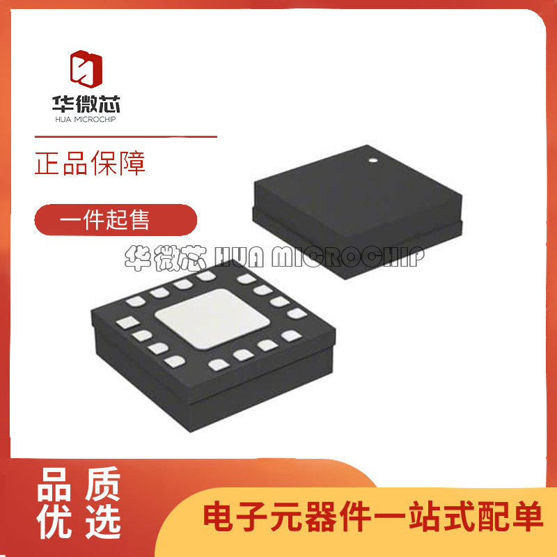 HMC451LC3TR射频放大器芯片