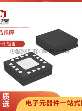 HMC451LC3TR 丝印H451 封装QFN-16 射频放大器芯片 全新原装正品