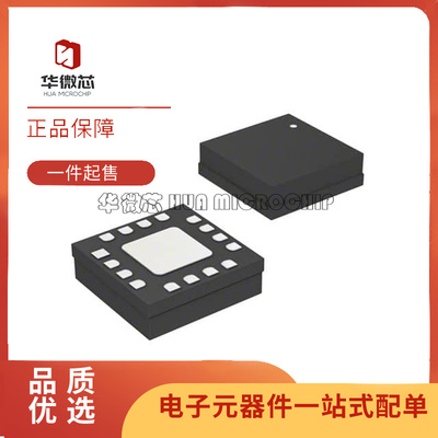 HMC451LC3TR射频放大器芯片