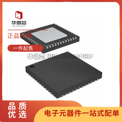 CYWUSB6953-48LFXC射频收发芯片