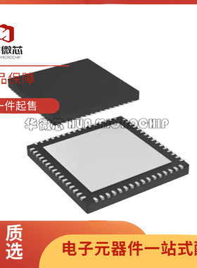 ADS62P49 C17 PF49 6424 6425 6443 6444 6445IRGCT 5296IRGCR AZ