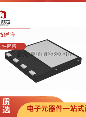 IPL60R075CFD7 封装PG-VSON-4  电子元器件 全新原装正品