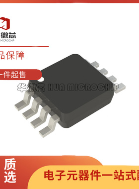 原装IC贴片LTC6903CMS8/IMS8/HMS8可编程振荡器芯片LTABN MSOP-8